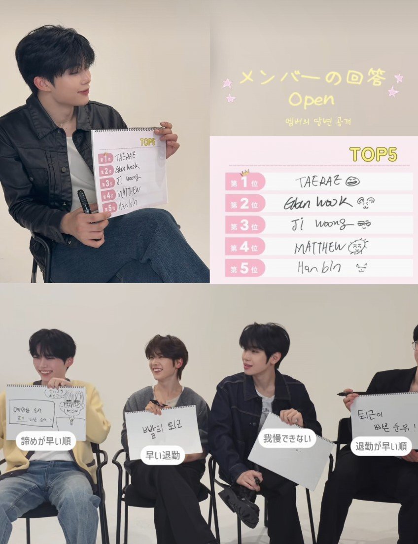 ze_ping4151's tweet photo. ゴヌクのTOP5回答は”返信が早い順“だったんだが…
メンバーから見たてれちゃんのイメージ
いい事ひとつもないwww
自分の回答も🤣
#ZEROBASEONE
#KIMTAERAE_김태래_キムテレ https://t.co/zE3urgfRE0