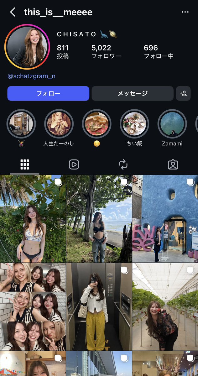 Milktagram's tweet photo. https://t.co/pCHJNWpFWG