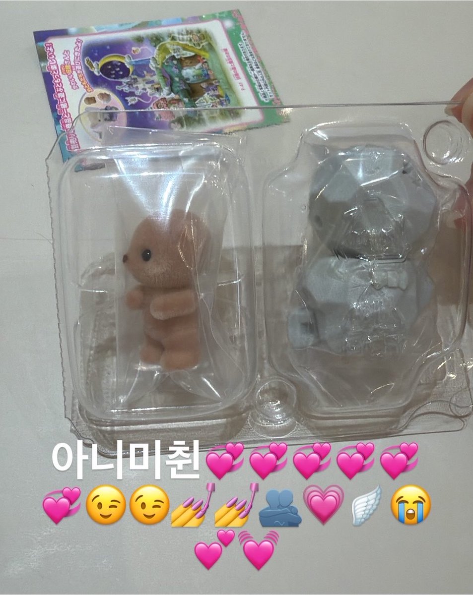 s2xommn's tweet photo. 돌바니안 나에게로 .. ♡ https://t.co/d4ppHWneUu