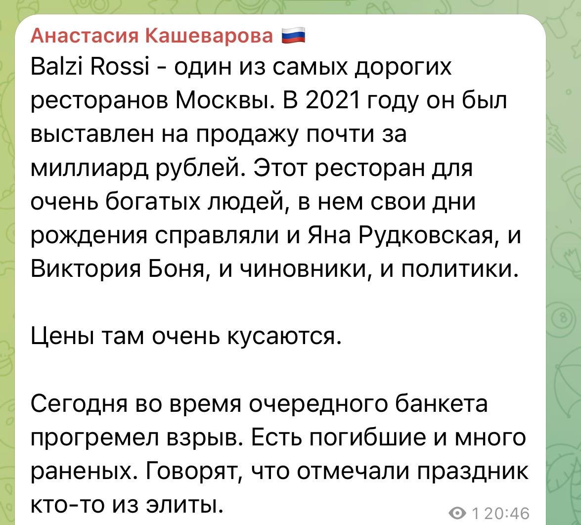 kuban_republic's tweet photo. https://t.co/yDR7nMcu9E