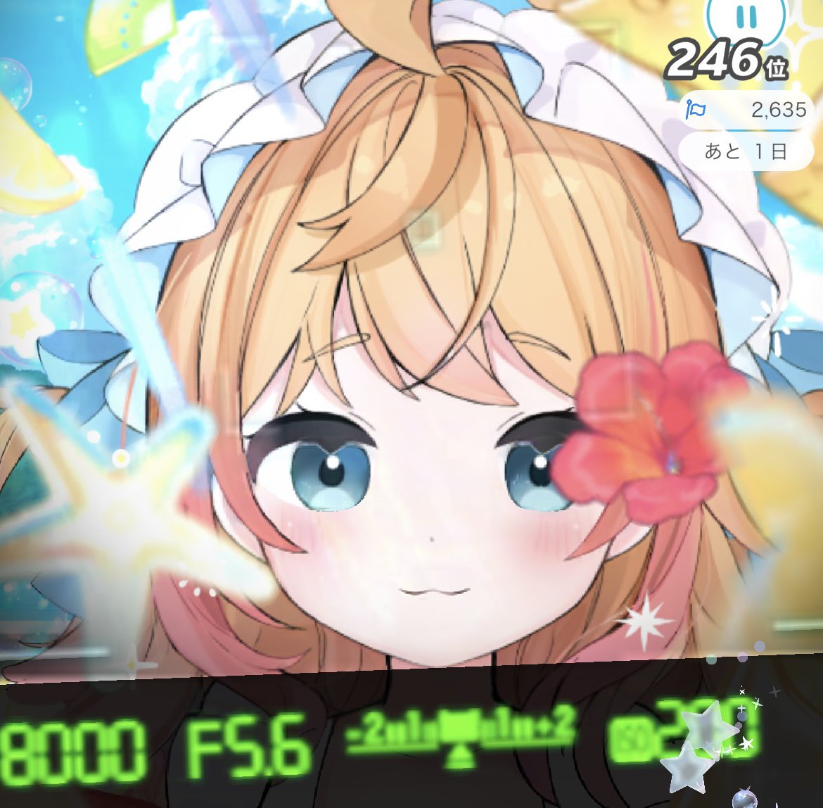 taguchiroro's tweet photo. きょうのぶん！
なつのギフト、かあいいにぇ！！♡
あいがと〜✨ https://t.co/TeMFkGeDKG