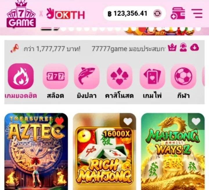 RamRuay888's tweet photo. 🧧เว็บดีๆที่สายฟรีไม่มีทางเข้าใจ🧧

👉 https://t.co/1WnSmlBdEq

🌟มียอดฝาก 1,000 เม้นยูส🌟
#เครดิตฟรีไม่ต้องฝากไม่ต้องแชร์ล่าสุดวันนี้ 
#โปรดีแนะนำ #สล็อตไม่มีขั้นต่ำ 
#เครดิตฟรีไม่แชร์ https://t.co/25IoTMDR5x