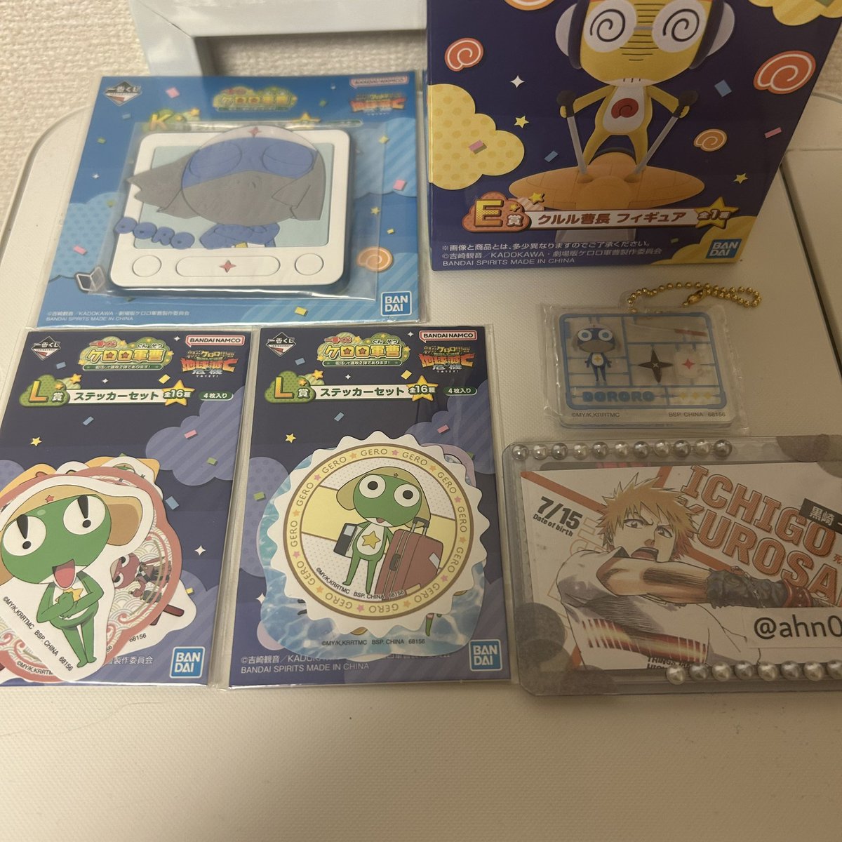 ahn0o6's tweet photo. @0
【交換】 ケロロ軍曹 一番くじ

譲￤Ｅ賞 クルル曹長、K賞 ドロロ、J賞 ドロロ、L賞 ステッカー

求￤画像2枚目（ケロロ軍曹）
G賞、H賞、J賞、K賞

✧Ｅ賞は💖との交換（まとめて優先）
✧下位賞は下位賞同士の交換
✧郵送にての交換

条件合う方よろしくお願いいたします✨ https://t.co/ewk0D8JN78