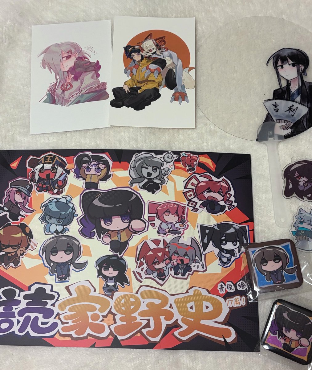 knn_2408's tweet photo. ありえない量のお菓子とグッズとイラストをいただいた‼️幸せすぎる…… https://t.co/C2VAIOkuML
