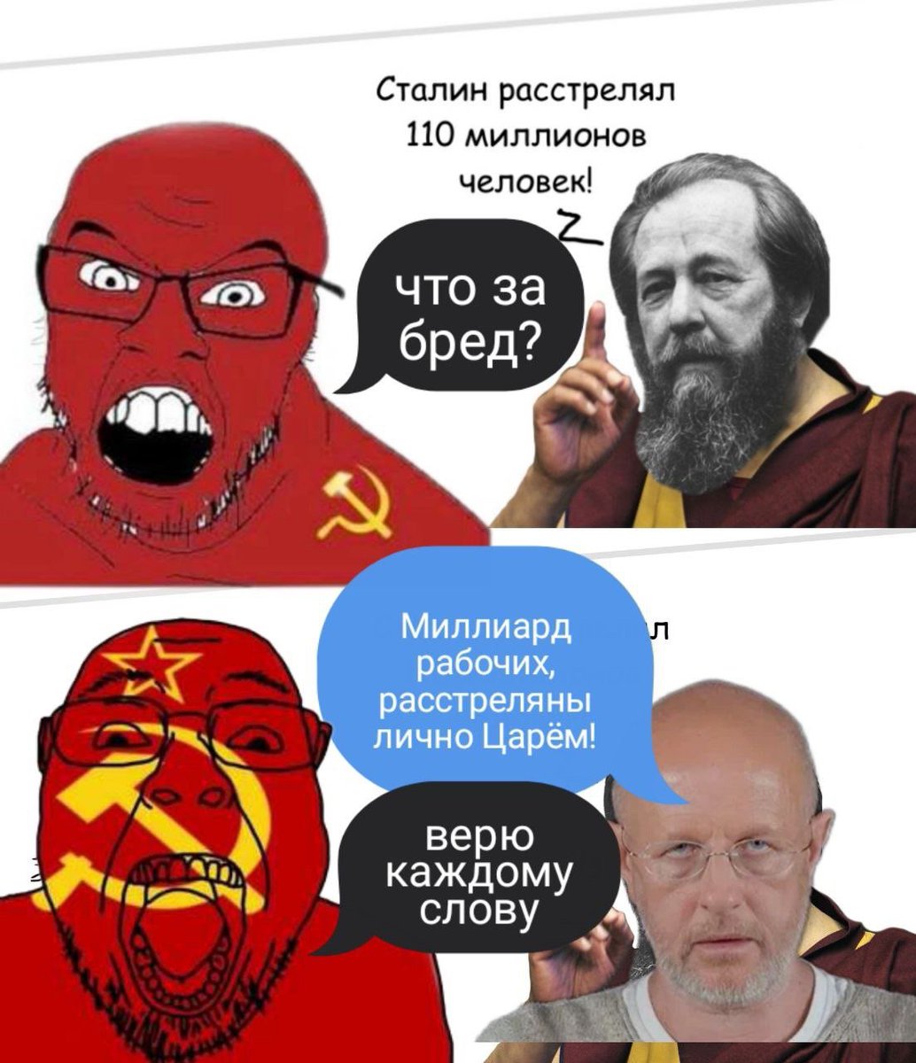 ᛭редбулл с водкой᛭ tweet media