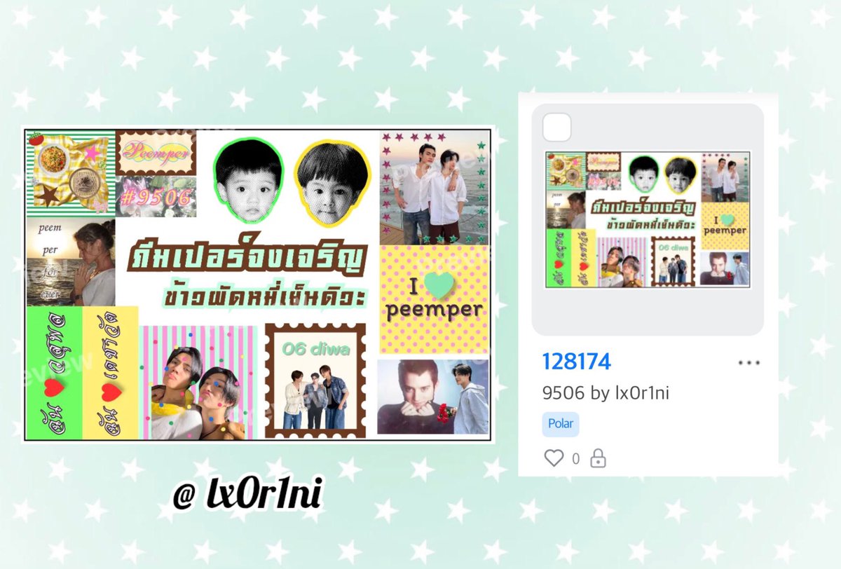 lx0r1ni's tweet photo. 🍘 Please kindly rt before use 

—  sticker moshi moshi ♡
; giveaway for beus and ชาวข้าวผัดหมี่เย็น >-<
code : 128174 🍜

**personal use only kub**
#ตลาดนัดbus #moshimoshi #BUSbecauseofyouishine https://t.co/t4ACCHthoS