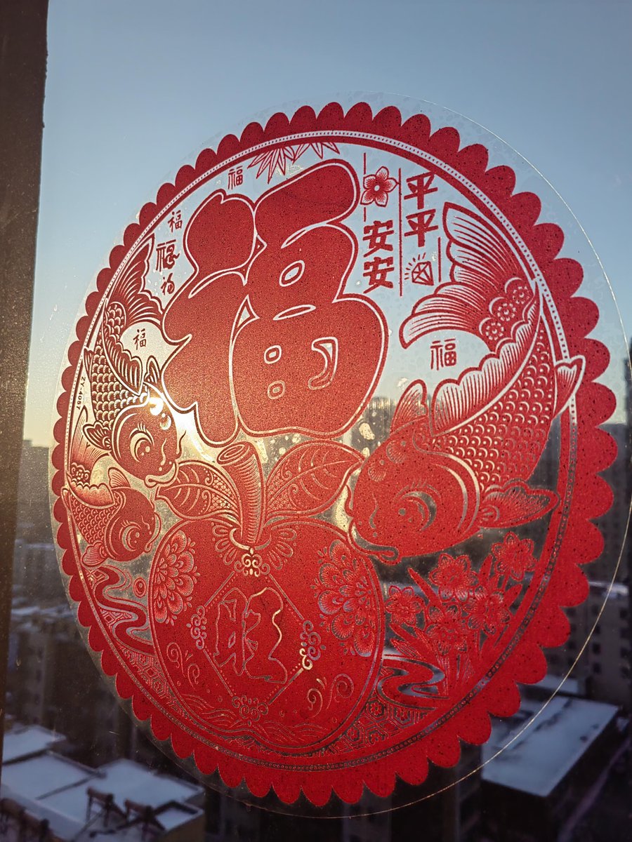 Faeos1's tweet photo. [Cheers to Lunar New Year! May your days be filled with luck, red envelopes, and warm gatherings with loved ones ]， https://t.co/vLHlAlePWg