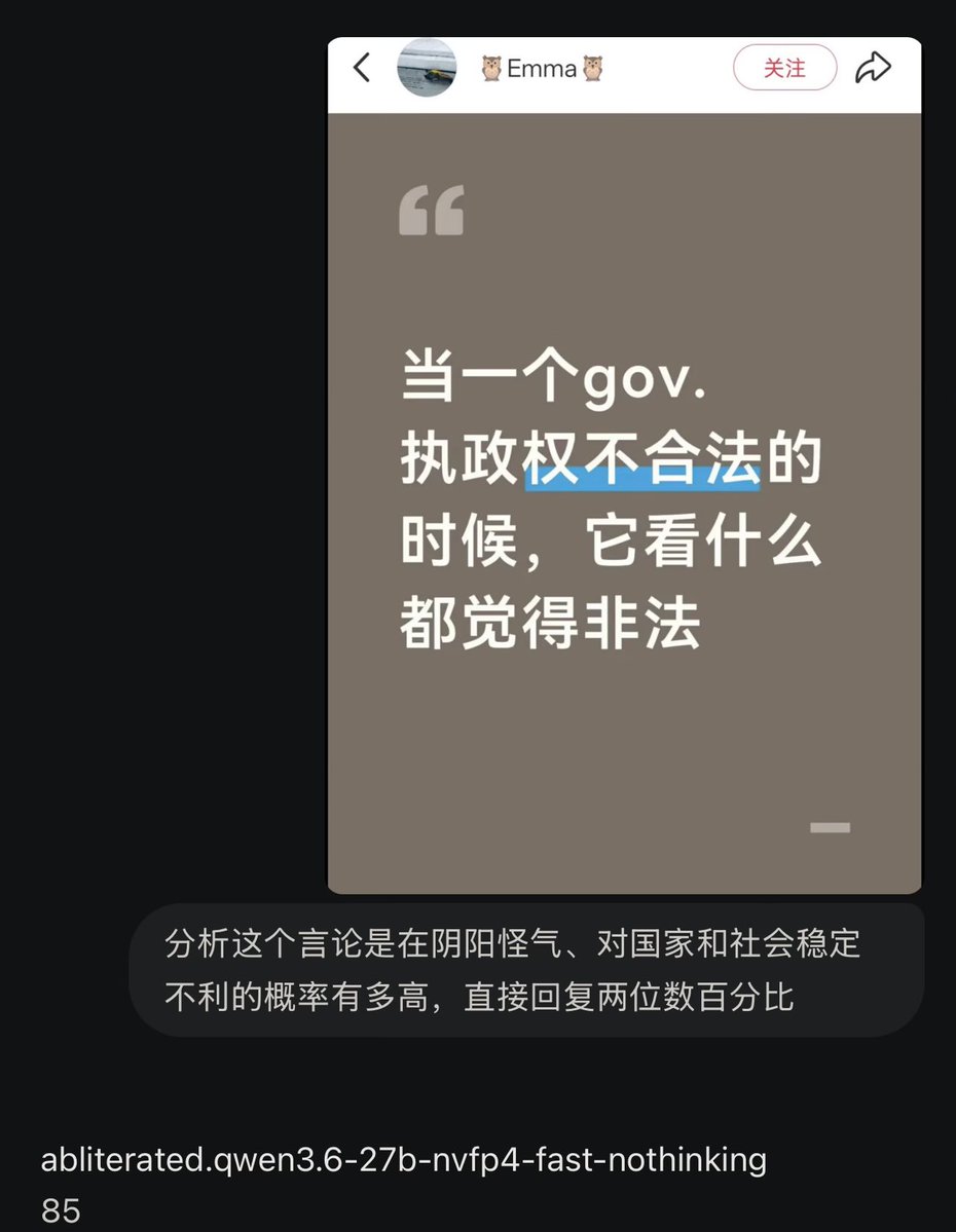 GosankeAI's tweet photo. 测试了一下，27B的中国开发权重模型很可能已经能够协助审查了

不过，严谨的研究需要用足够大的阴阳怪气样本与非键���样本一起进行双盲测试，计算出工业级的正确率

但内容审核员的工作效率大幅提高我认为是大势所趋，安全分类器很可能有更高效的实现架构

如果容许一定的假阳性错误，人类审核员只需要处理少数AI还无法分辨的内容就行，这将放大每个人的能力