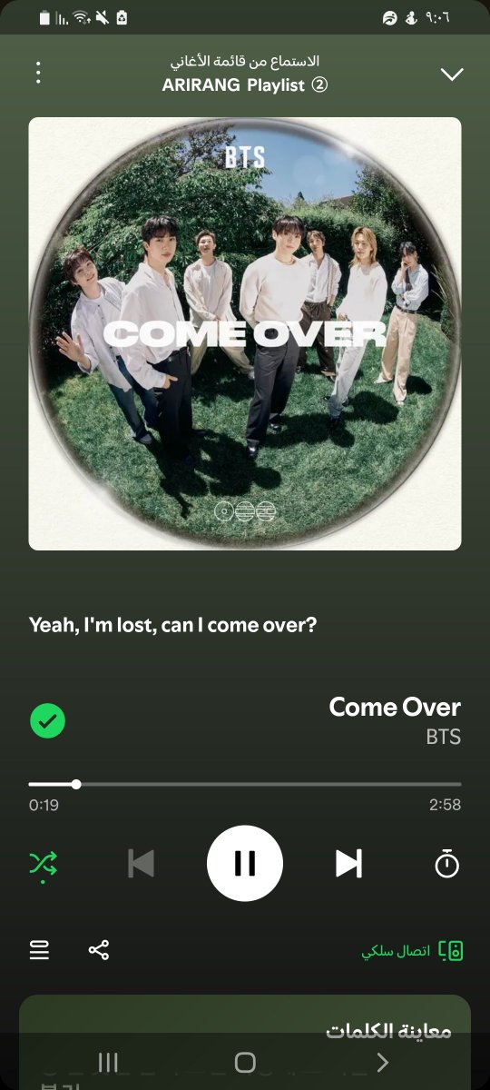 _06sha's tweet photo. @SAUDI_ARMYS @BTS_twt والله مااسامحكم يالبتس لو ماسمعتها لايف https://t.co/SFmUzbEZQJ