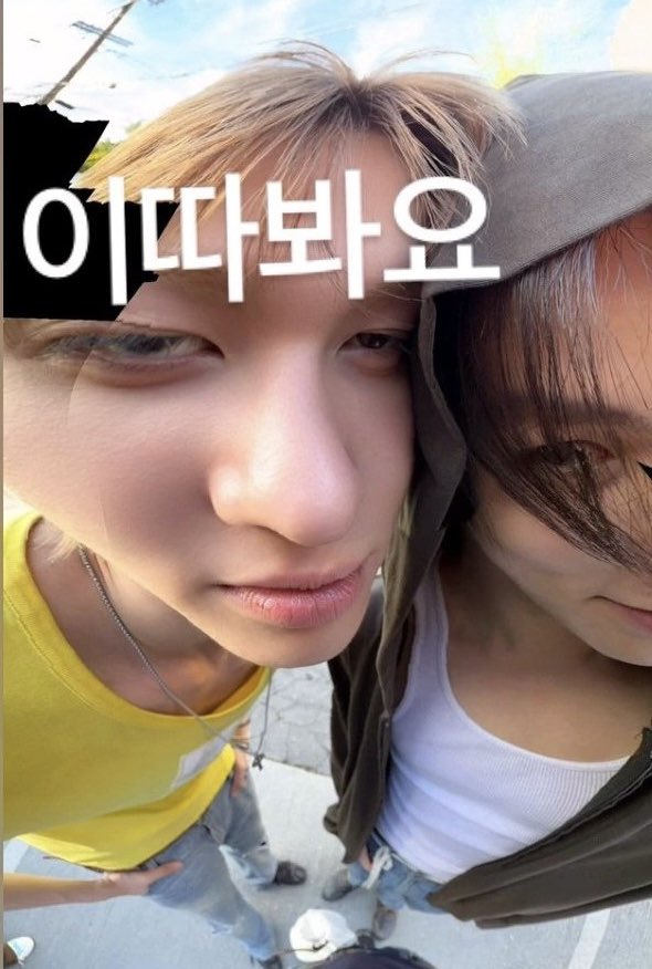 eomfunk's tweet photo. one of the most endearing things about martin and seonghyeon is that they will put their heads together in every chance they get 🥹🤏🏻 https://t.co/rji54in5M2