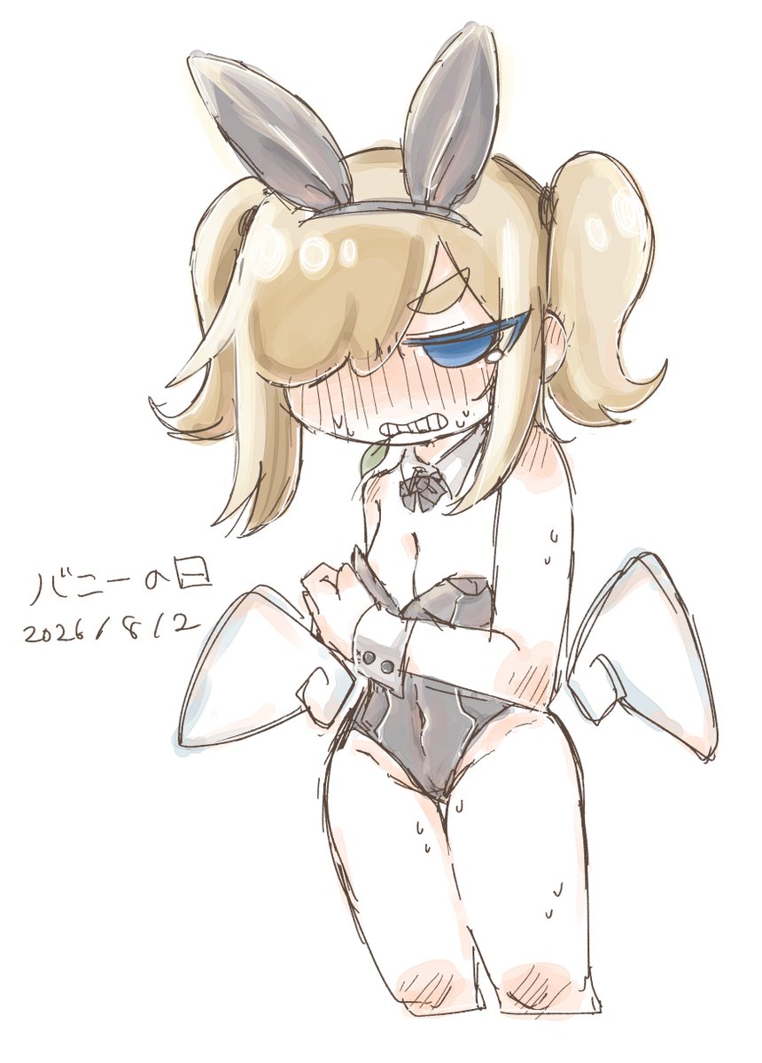 necoazulshi's tweet photo. #バニーの日　#トリッカル
カンタ https://t.co/xgxfVeBQZ8