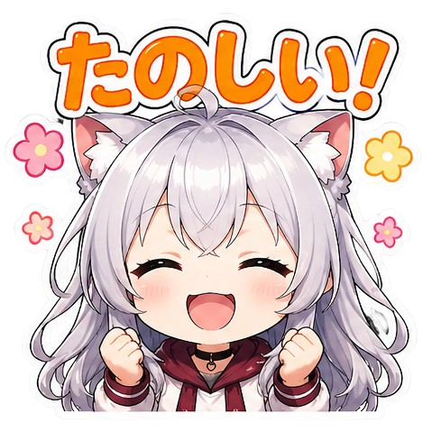 西森おはな🌼Vtuber tweet media