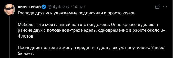 milosz_szewsky's tweet photo. 4:19/4:20 https://t.co/m4lOMlsH54