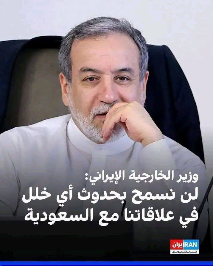 AliFadil_'s tweet photo. @ahmadabdulsada https://t.co/ewR1BhP9fs
