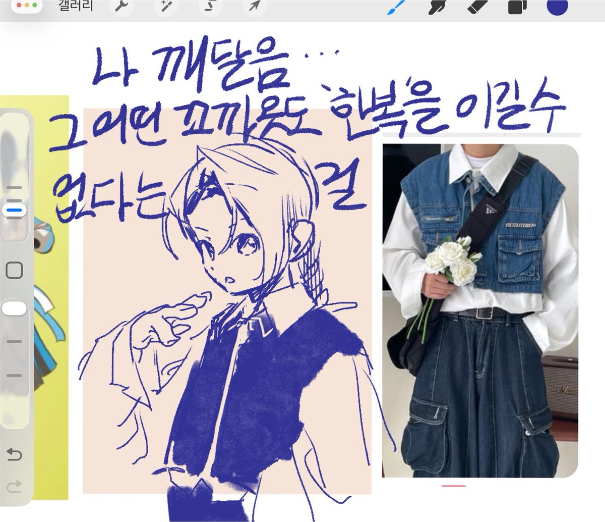 pung1111_'s tweet photo. https://t.co/aaItHMZcxh