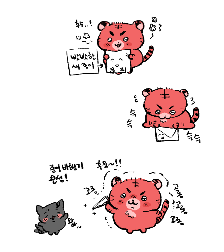 chqkq7748's tweet photo. 그것. 을 정주행했다
왜 귀엽다고 하는지 알겠다 https://t.co/VWVopm6Uf4