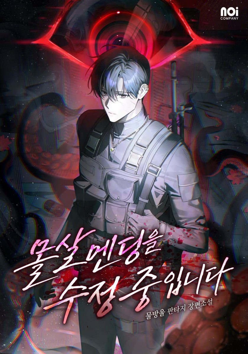 TL_novel tweet picture