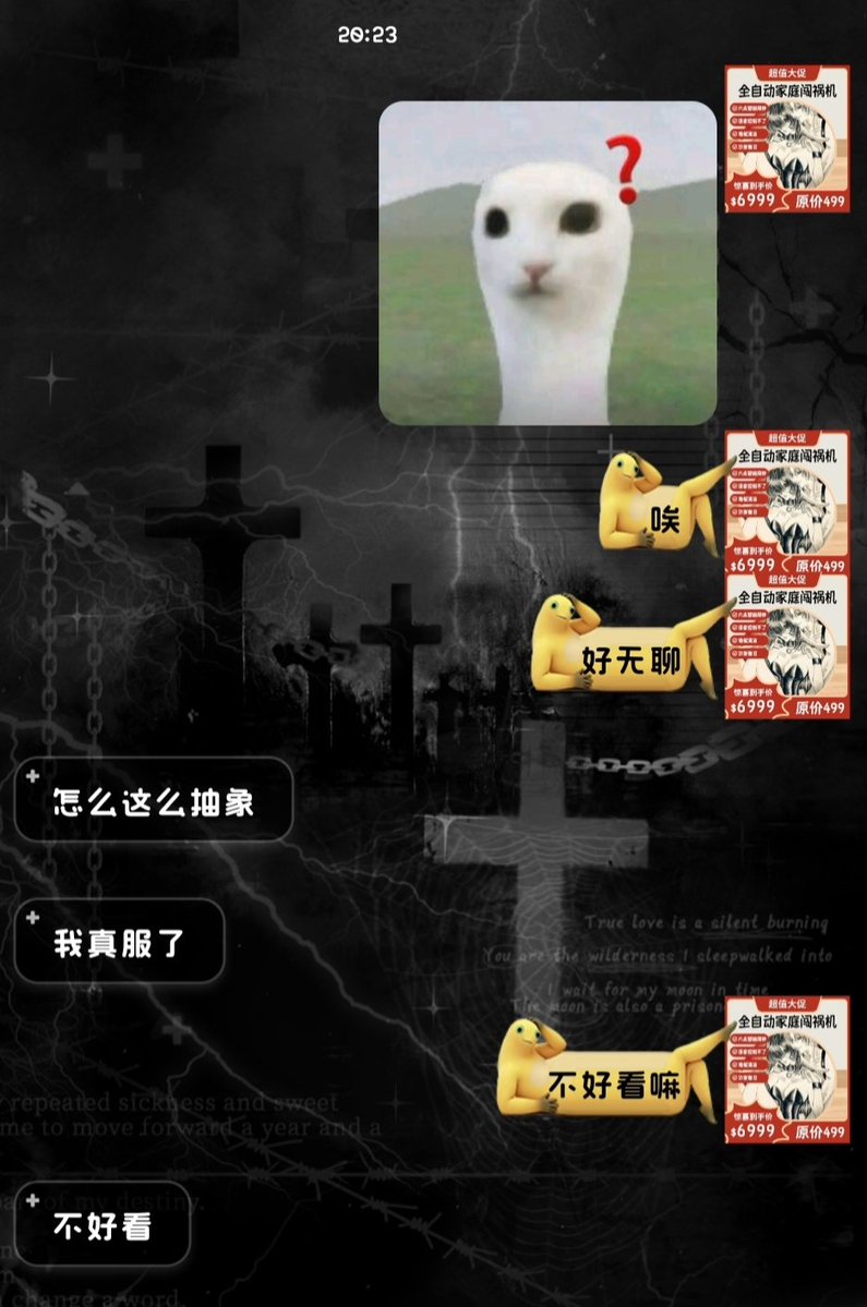 ChangLe1005's tweet photo. 没人懂我吗？这不好看吗？ https://t.co/iUo8bxOObe