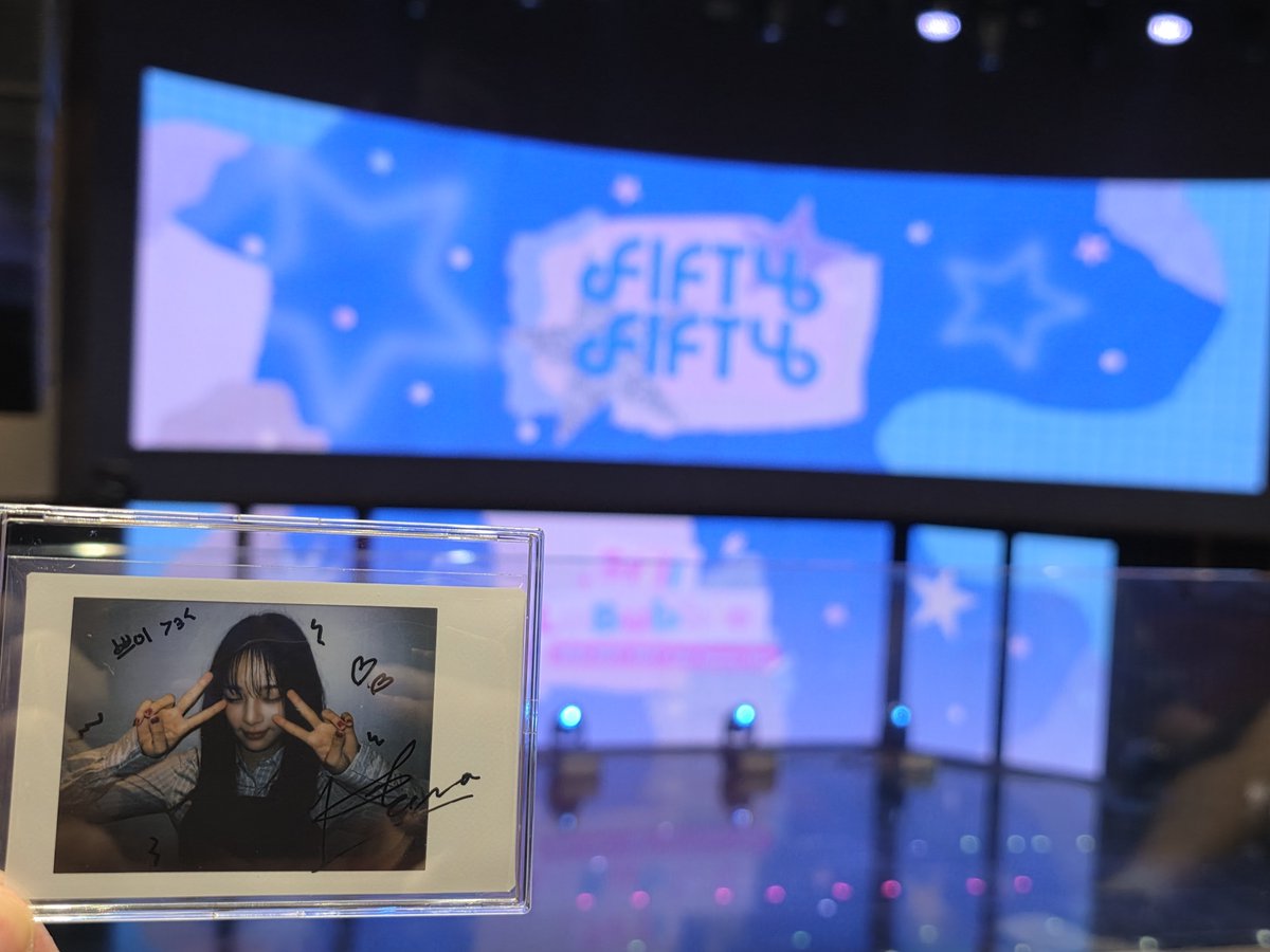 HSK8120's tweet photo. 행복하고 좋은 시간이었습니다.
#FIFTYFIFTY #피프티피프티 https://t.co/CVT06twN2h