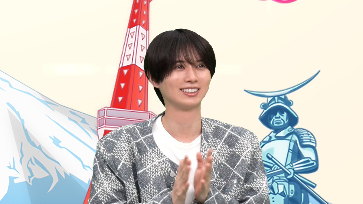 nippon_ikitai's tweet photo. 明日夜8時〜 #テレ東
#ニッポン行きたい人応援団
体操王国ニッポンの「美しい姿勢」を学ぶため小学5年生・アッタンくんをアルゼンチン🇦🇷からご招待✈️
憧れの金メダリスト🥇 #橋本大輝 選手がサプライズ登場&直接指導‼️
#井上瑞稀(#KEYTOLIT)#岡田紗佳
#織田信成 #高橋茂雄 #眞鍋かをり https://t.co/dcTSjiWoPi