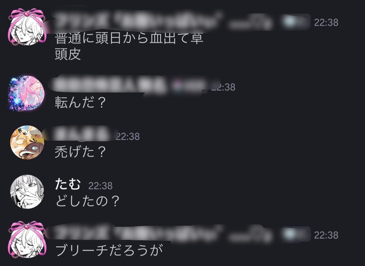 08kaatm's tweet photo. 心配しているの私だけ https://t.co/hQDrukMjdW
