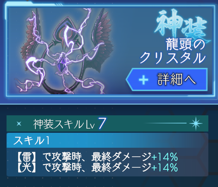 しぎ tweet media