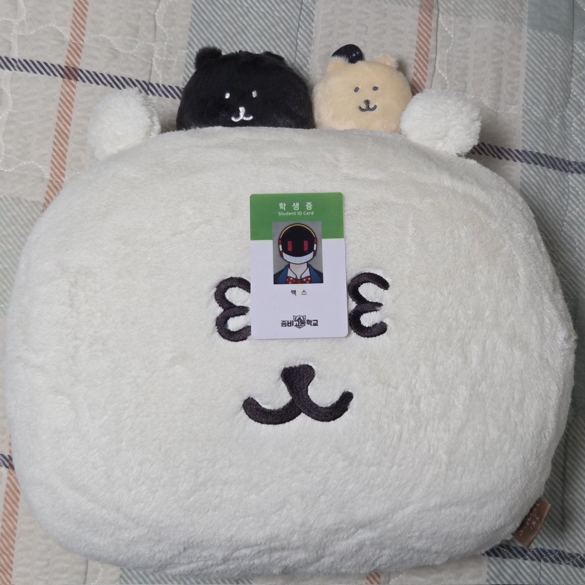 agidd0ng's tweet photo. 맥스 넌 없겠지 https://t.co/qv5yJUC5la