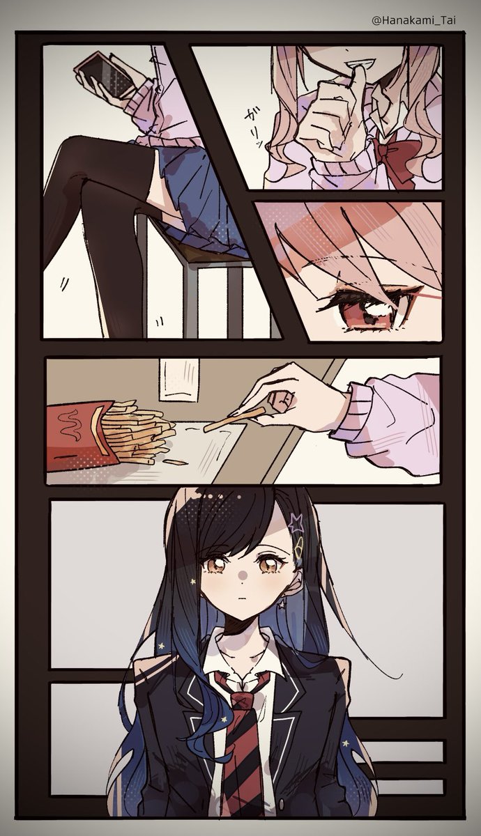 Hanakami_Tai's tweet photo. 違和感
#prsk_FA https://t.co/DsmTkWYy0W