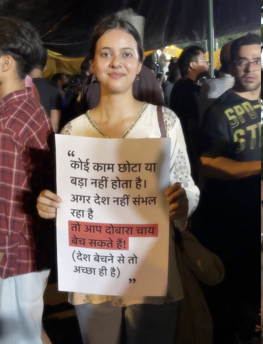 rautsanjay61's tweet photo. ये बच्चे भी ना…
मानेंगे नही ! https://t.co/IxtR7Zh3fd