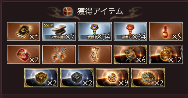 prismrhythm29's tweet photo. https://t.co/NnKMB39wfh