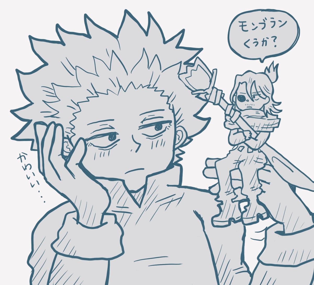 tawa4x371's tweet photo. たわし㊙️情報

実はヒ□アカキャラで初めて描いたの、🦅くんじゃなくて👀ｾﾝｾなんですよね……そしてカプも👀と💜にはまってました🫣
あ、今も好きです‼️

このアカ作る前に描いてた絵なのでめちゃくちゃ昔ので恥ずかしいんだけど失礼しますペタリ❗️ https://t.co/jDvbvopEuv