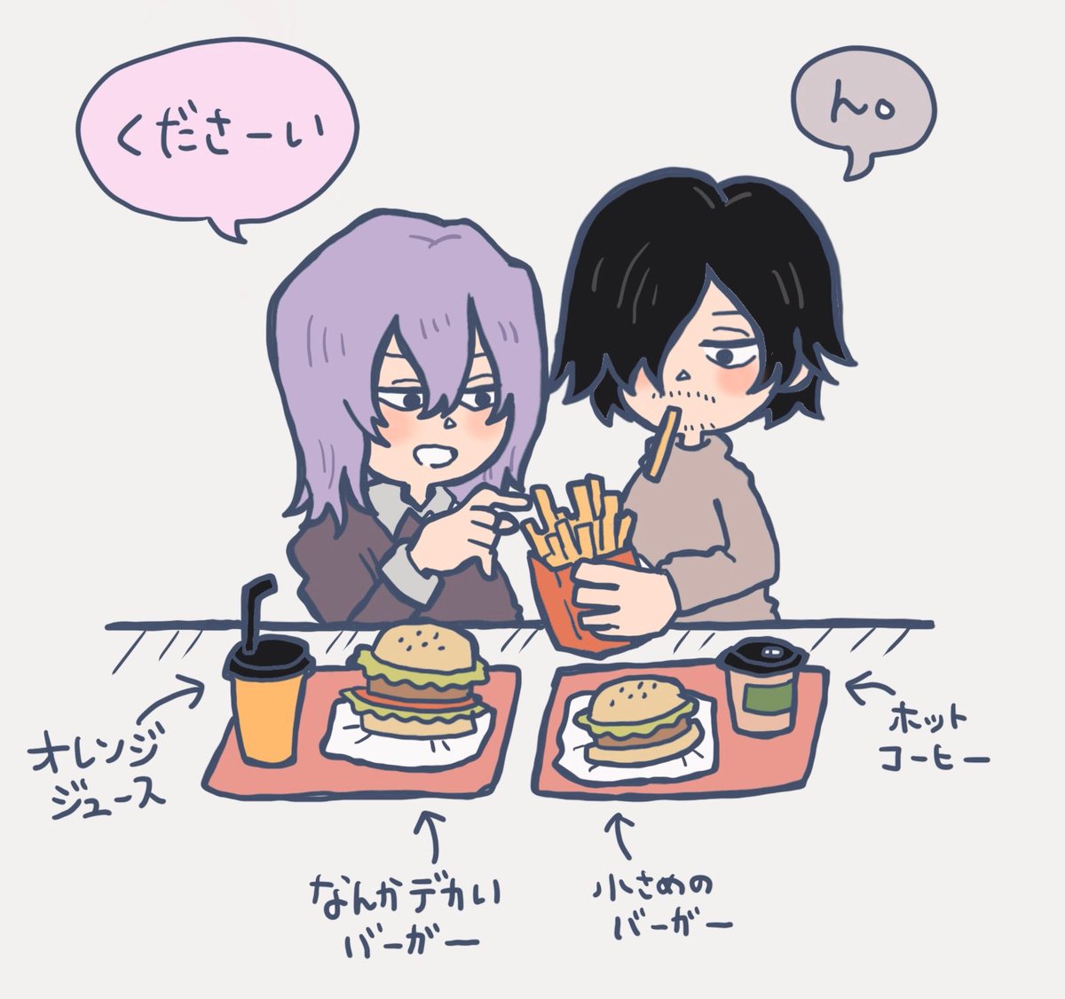 tawa4x371's tweet photo. たわし㊙️情報

実はヒ□アカキャラで初めて描いたの、🦅くんじゃなくて👀ｾﾝｾなんですよね……そしてカプも👀と💜にはまってました🫣
あ、今も好きです‼️

このアカ作る前に描いてた絵なのでめちゃくちゃ昔ので恥ずかしいんだけど失礼しますペタリ❗️ https://t.co/jDvbvopEuv