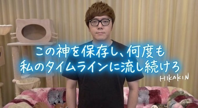 Ltq4Wo's tweet photo. @kumamoto_mania https://t.co/3VHb5EtqrS