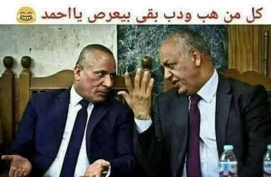 inpoo25's tweet photo. @NXoJcA6WuFsCUbm @ahmedelkadyx https://t.co/MbDnj437g7