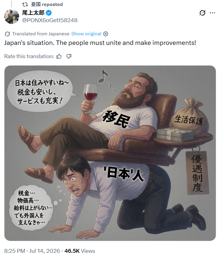 Jeffrey J. Hall 🇯🇵🇺🇸 tweet media