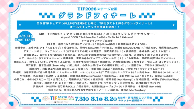 AVAM【アベアム】 على X: 