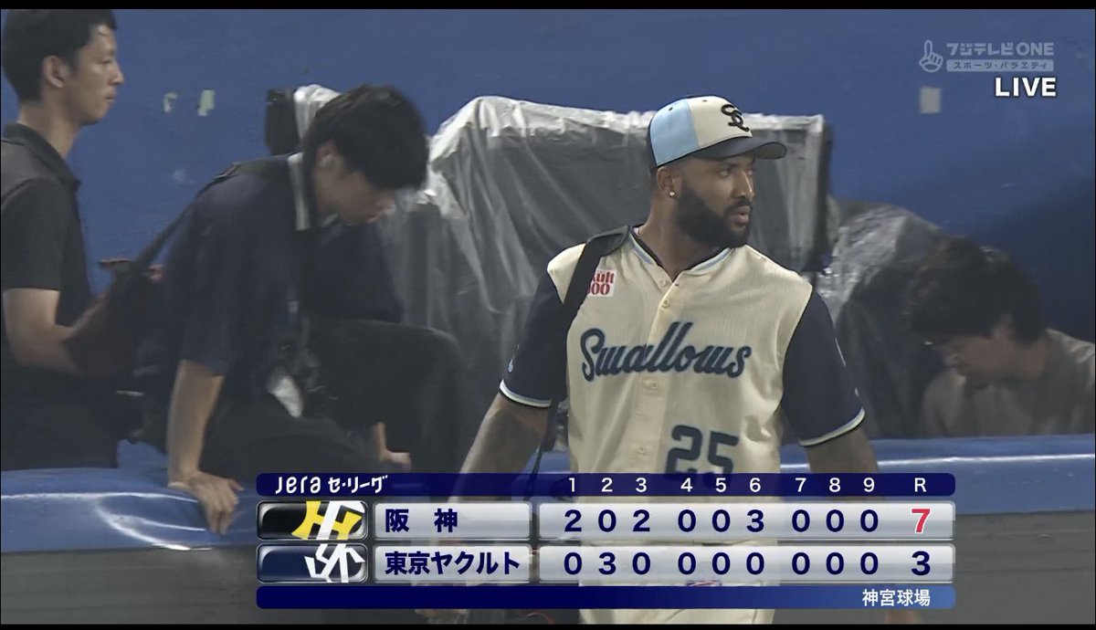 rbdz's tweet photo. 昨日勝てなかったら3連敗大アリと思ってたので今日の負けは順当なんだけど、47の失点具合が綺麗すぎる。もうありとあらゆる罵詈雑言を浴びせても足りない。

9回裏の塩見、丸山和も大概だったけど、昨日と今日みたいな試合して阪神ファンばかり喜ばせているから「阪神戦だけは行きたくない」層が一定層いるのを判(以下自主規制