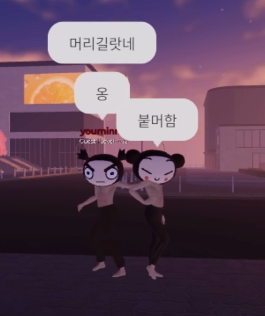 Garu_0707's tweet photo. 이장르의유일한연성: https://t.co/lnITVEy8kf
