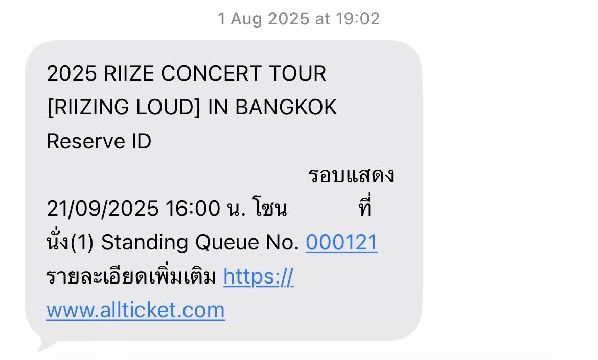 beabtchu's tweet photo. 1 ปีแล้วนะ .. สำหรับคนที่รู้ https://t.co/esyIFo55fO