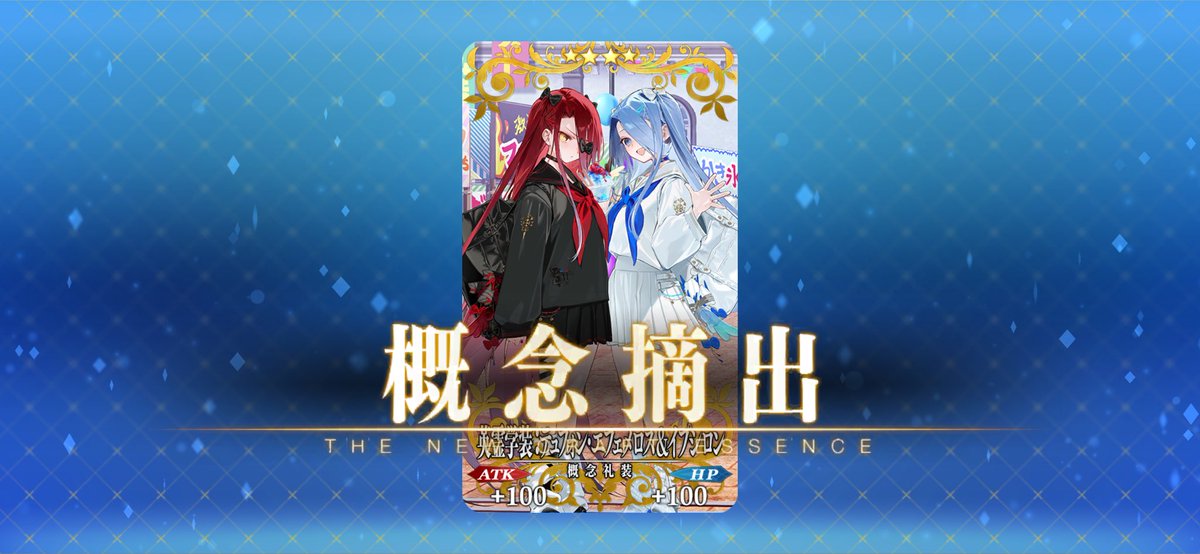 guda_slowloris's tweet photo. っぱ、ドラガキよ https://t.co/CMnOHsDgD6