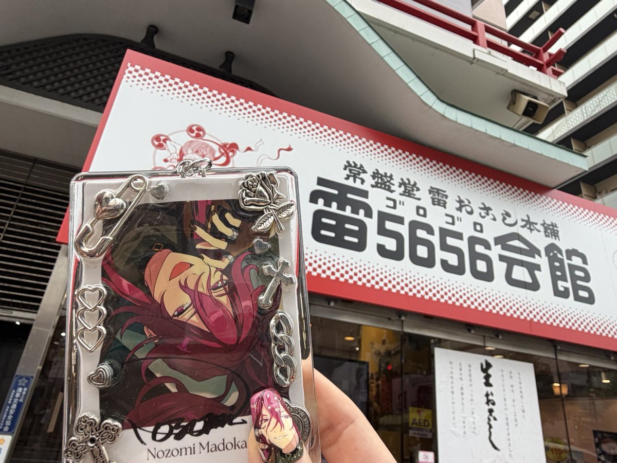 key_anst's tweet photo. こそっと望見さんつれてきてたよん https://t.co/47KY3NfW3y