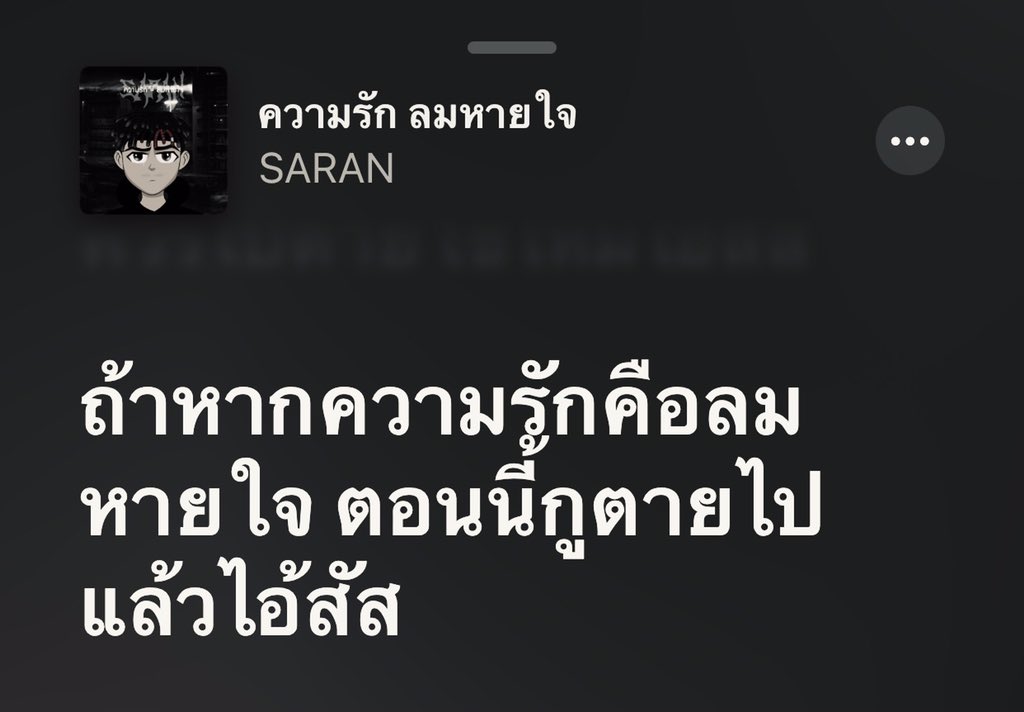 l1nnyn's tweet photo. https://t.co/UZLSWpCnDe