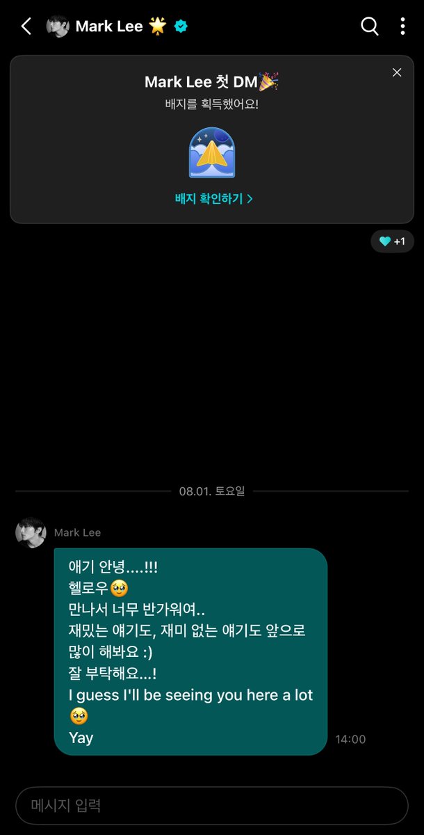 dysende's tweet photo. 후후후 https://t.co/RuteCVB3rb