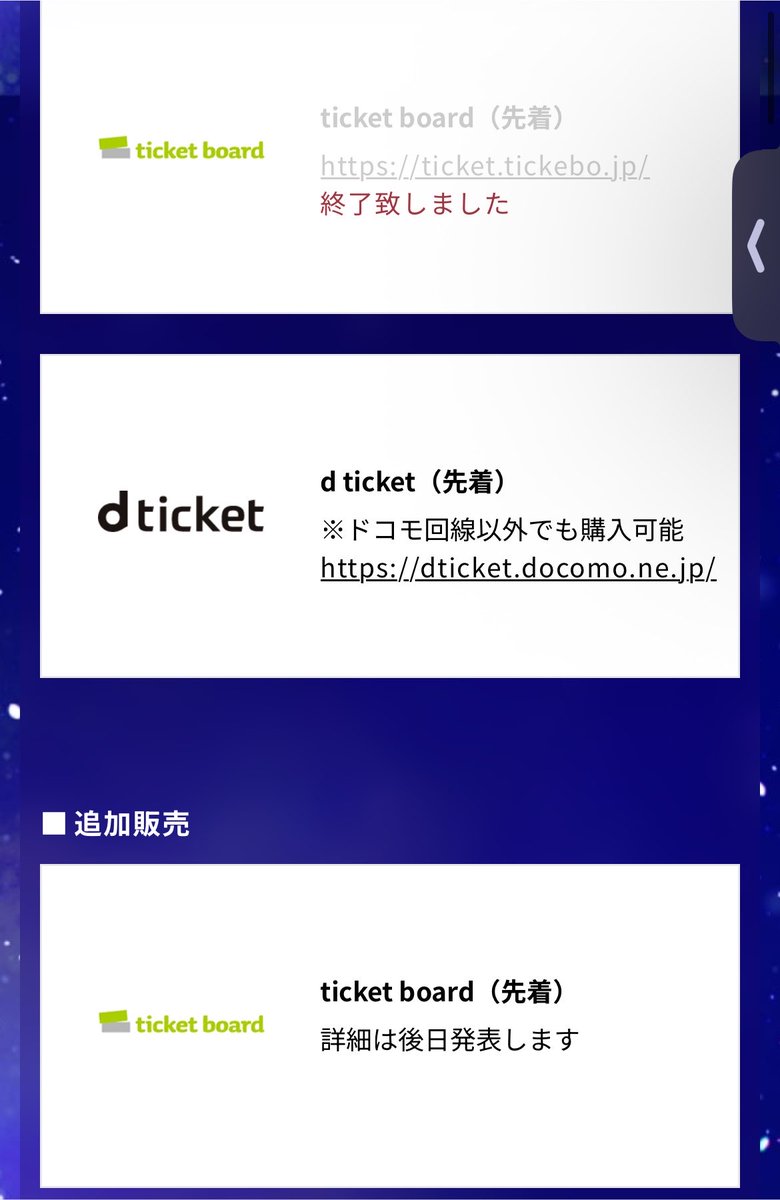 ムギチマ tweet media