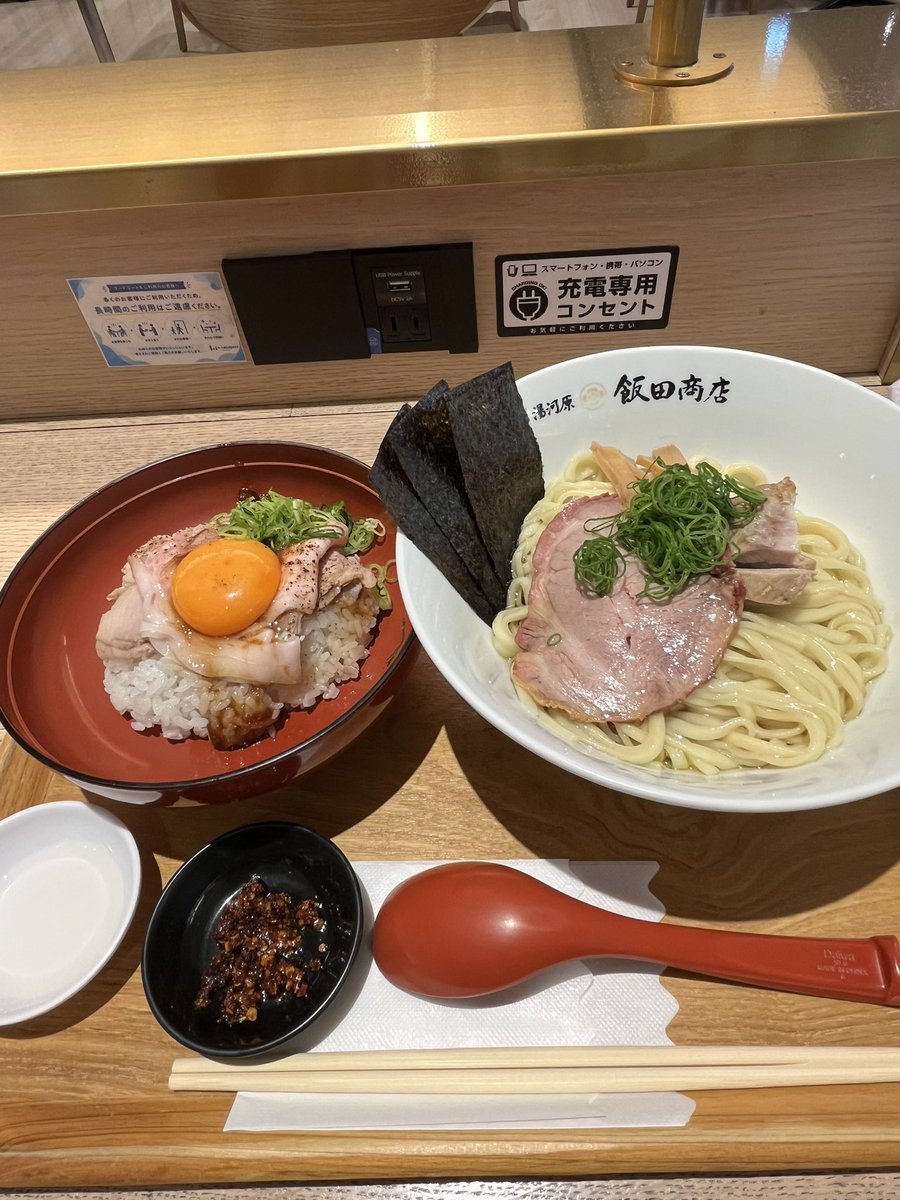 maximum_the_koh's tweet photo. 主人公覚醒シーンは
いつだって僕らをときめかせる説

#スパイダーマン:ブランドニューデイ
#トニースタークアイアンマンT
#飯田商店 https://t.co/TKeI6xgyUF
