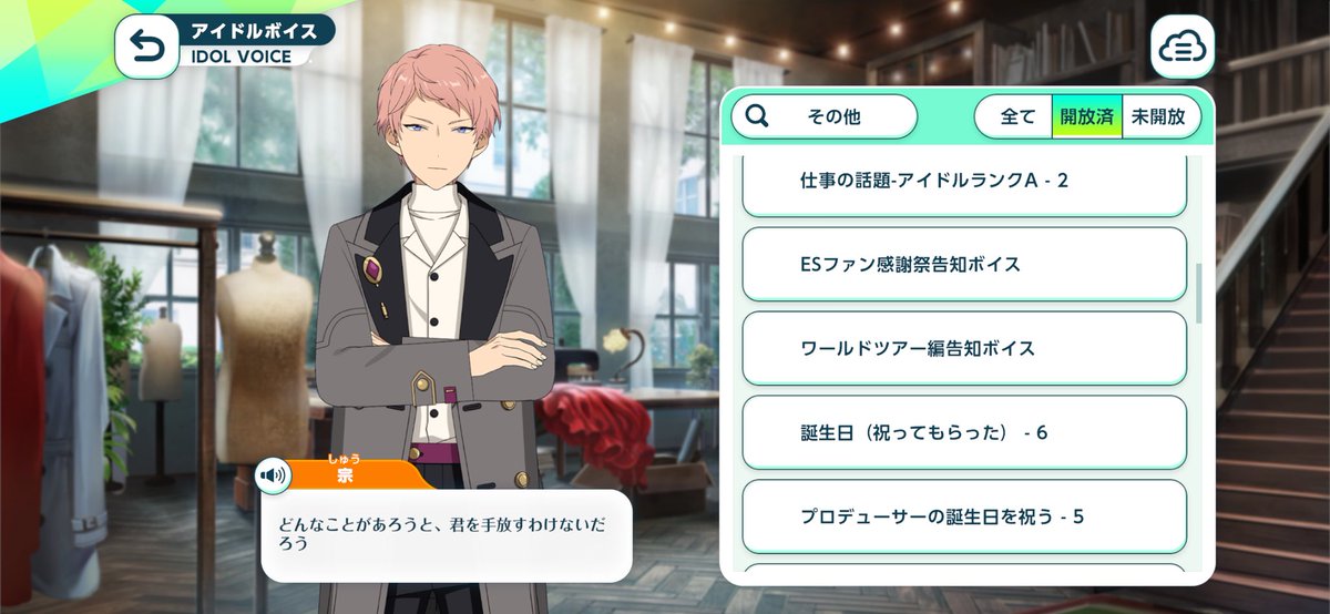 餡ころ餅 tweet media
