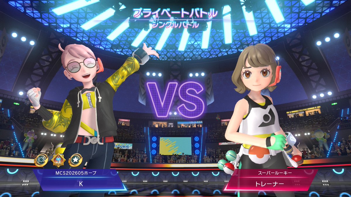 K_game_11's tweet photo. 恒例のヤKモン対戦会⚔️
今回もいい勝負でしたね🔥GG!!😎
またやろう！！！👊🏼 https://t.co/fGFWuDMVur