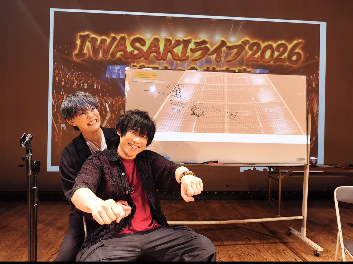 岩崎諒太が体を張って何かをする番組【公式】次回は8月28日イベント✨ tweet media