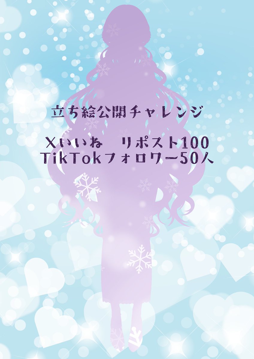 yunaginemu's tweet photo. #立ち絵公開チャレンジ

新人物書きVライバー、遊凪ねむと申します💜
一緒に素敵な物語を紡いでみませんか？

💜ほわほわ癒し枠💤
💜ガチめのオタク📚
💜たま～に雑学🖊

https://t.co/zRXTIRtWzM https://t.co/On1S0E3mce