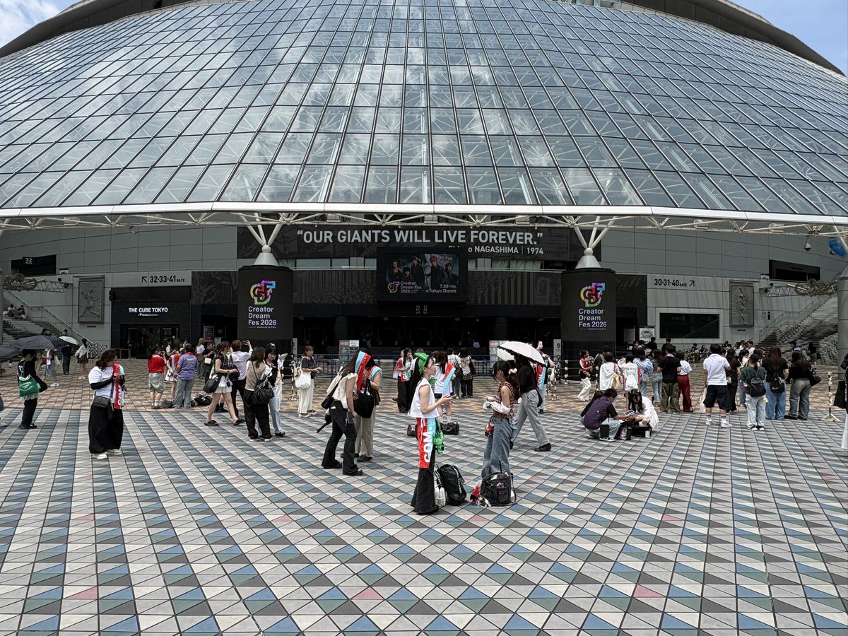 yafusan95's tweet photo. CDFは人に恵まられ、楽しむことができました。
連絡くださった方、お会いしてくださった方こんな僕と優しくしてくださりありがとうございました！ https://t.co/xG0MdXorRl